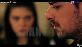 Otare Episode 32