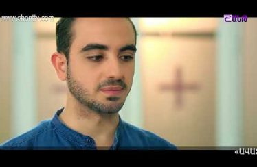 Otare Episode 34