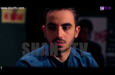 Otare Episode 35