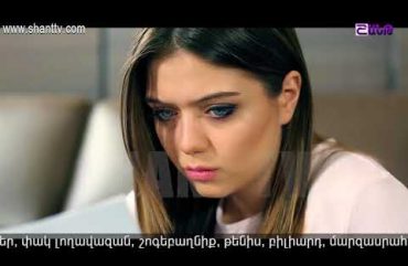 Otare Episode 38
