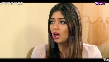 Otare Episode 39