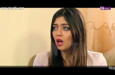 Otare Episode 39