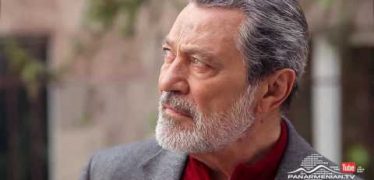 Arajnordner Episode 395