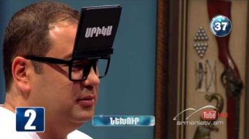3/OFF Episode 13