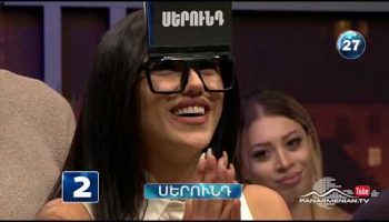 3/OFF Season 2 Episode 10