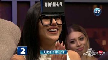 3/OFF Season 2 Episode 10