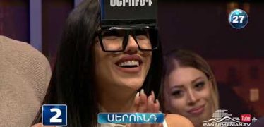 3/OFF Season 2 Episode 10