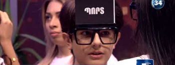 3/OFF Season 2 Episode 3