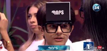 3/OFF Season 2 Episode 3