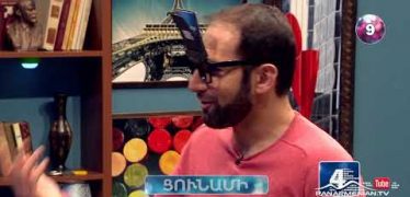 3/OFF Season 2 Episode 5