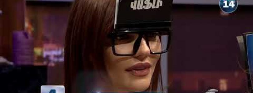 3/OFF Season 2 Episode 7