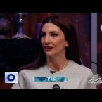 3/OFF Season 2 Episode 9