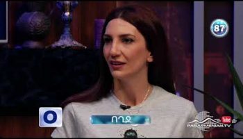 3/OFF Season 2 Episode 9