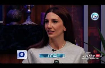 3/OFF Season 2 Episode 9
