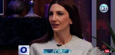 3/OFF Season 2 Episode 9