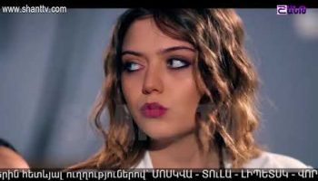 Otare Episode 40