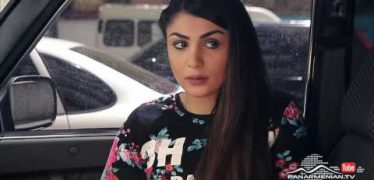 Arajnordner Episode 411