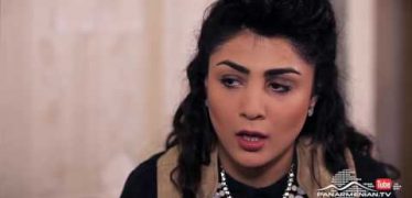 Arajnordner Episode 416