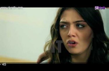 Otare Episode 43