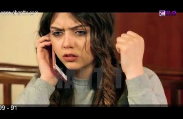 Otare Episode 44
