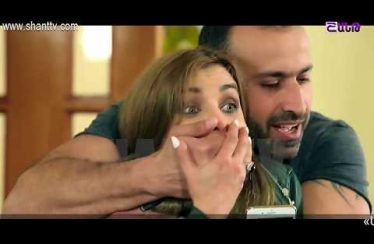 Otare Episode 45