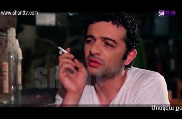 Otare Episode 46