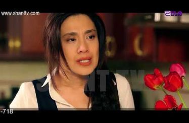 Otare Episode 48