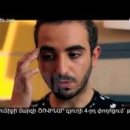 Otare Episode 49