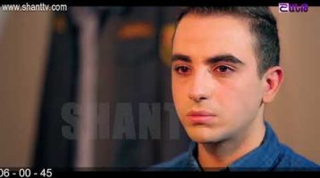 Otare Episode 5