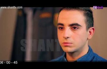 Otare Episode 5