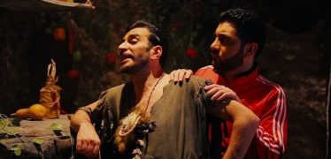 Qare Dard Season 4 Episode 5