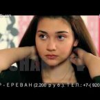 Otare Episode 50