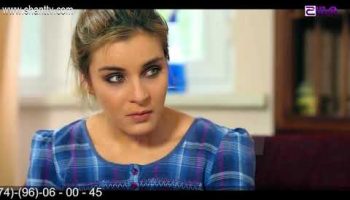 Otare Episode 51