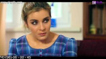 Otare Episode 51