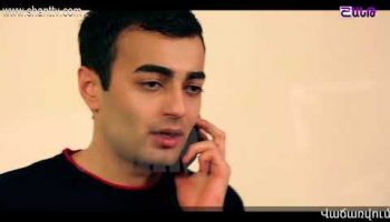 Otare Episode 52