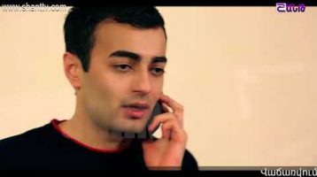 Otare Episode 52
