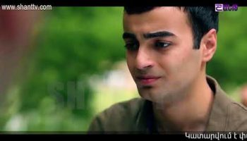 Otare Episode 53