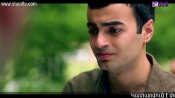 Otare Episode 53