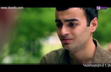 Otare Episode 53