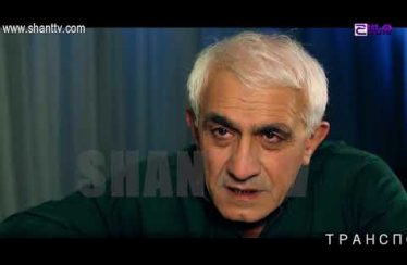 Otare Episode 56