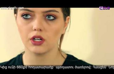 Otare Episode 58