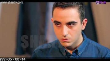 Otare Episode 6
