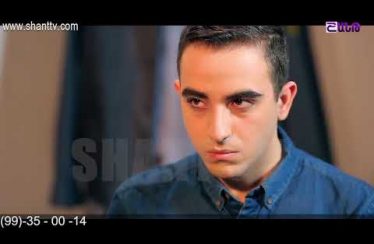 Otare Episode 6