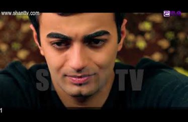 Otare Episode 60