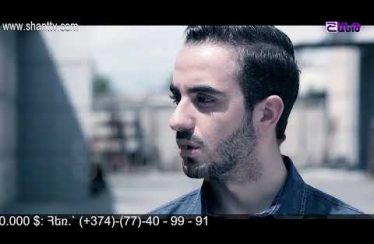 Otare Episode 61