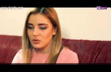 Otare Episode 64