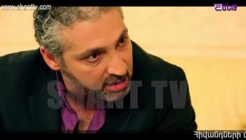 Otare Episode 65