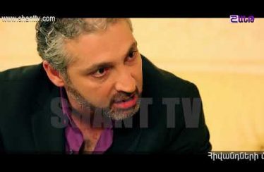 Otare Episode 65