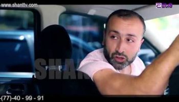 Otare Episode 67