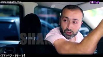 Otare Episode 67